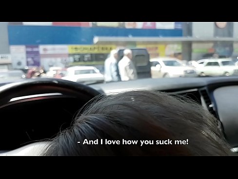 ❤️ Gepijpt op de parkeerplaats buiten de supermarkt ❤ Porno vk at us ﹏